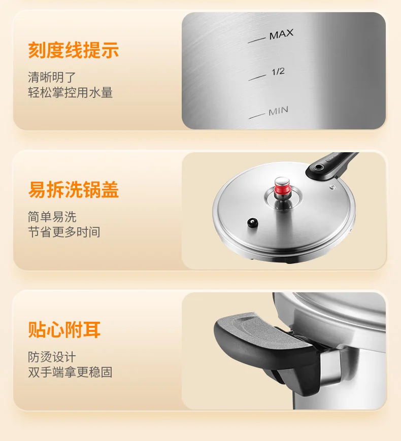 Kobach Little Red Riding Hood 304 Stainless Steel 3-Ply Steel Pressure Instant Pot - 24cm detail image 16