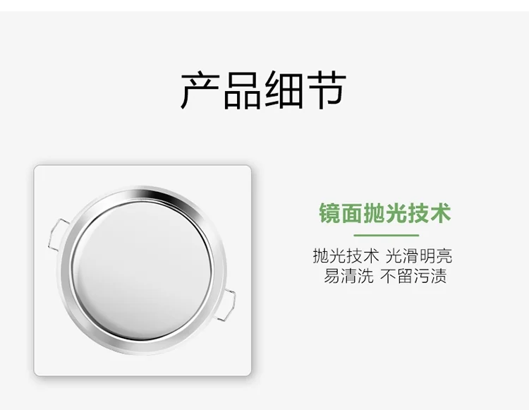 BJ Stainless Steel Plates Non-stick Steaming Plate 28CM Set Of 2 detail image 11