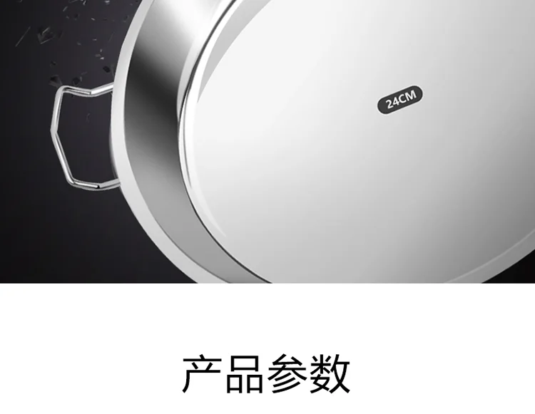 BJ Stainless Steel Plates Non-stick Steaming Plate 28CM Set Of 2 detail image 9