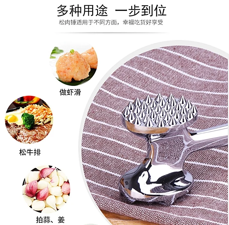 BJ Meat Tenderizer Mallet Double-sided Meat Hammer detail image 3