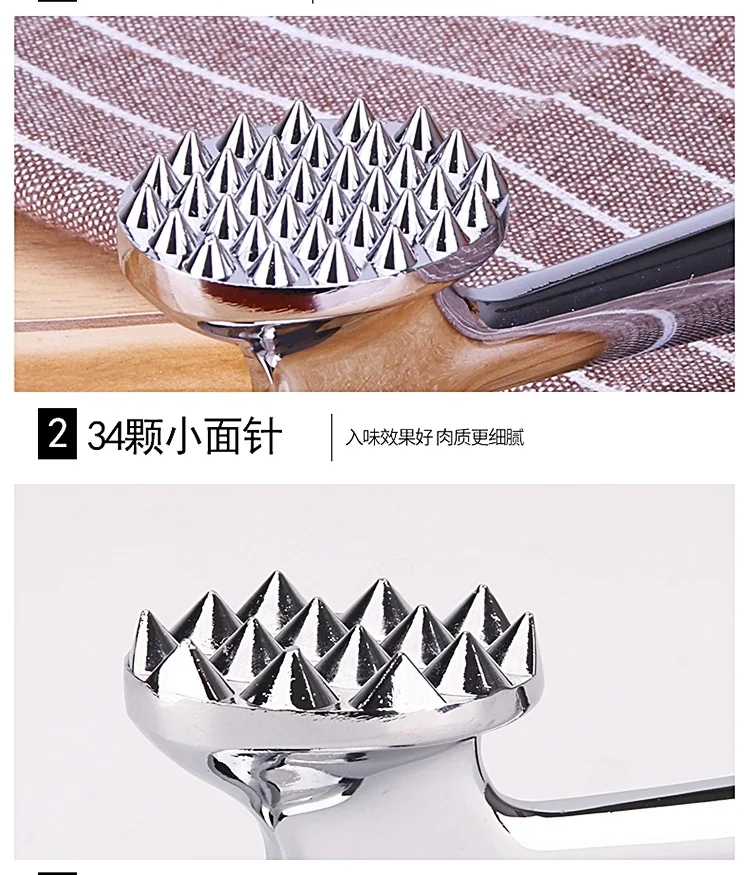 BJ Meat Tenderizer Mallet Double-sided Meat Hammer detail image 5