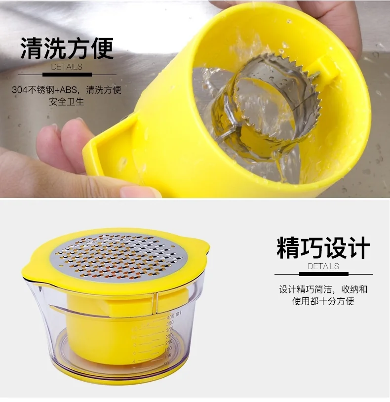 美之扣 家用玉米脱粒器  304不锈钢刮刀 带研磨盖 详情图 11
