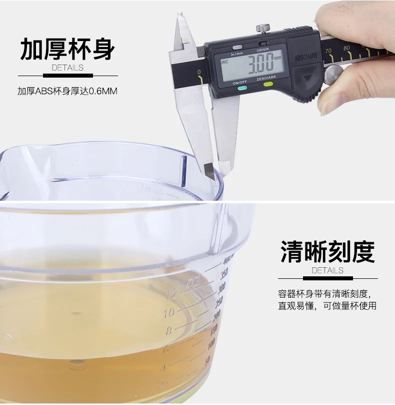 美之扣 家用玉米脱粒器  304不锈钢刮刀 带研磨盖 详情图 10
