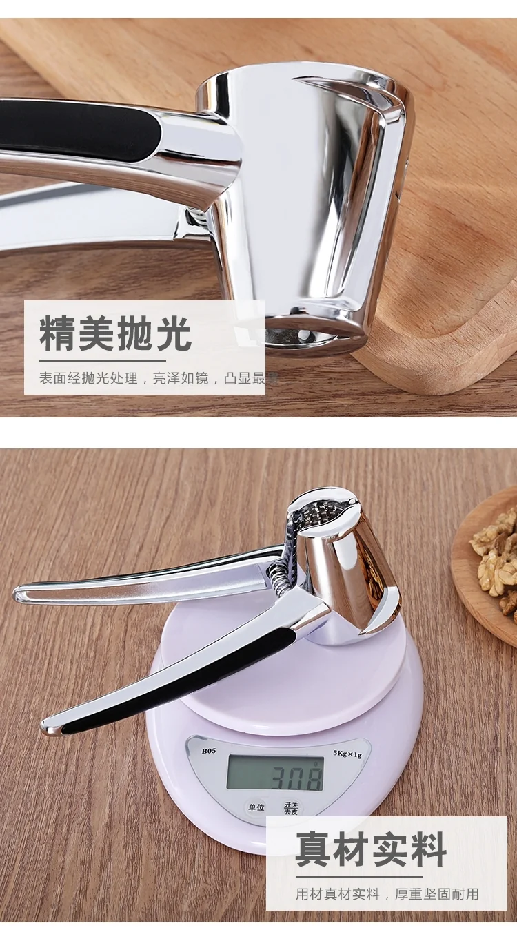 QY Nut Cracker Multifunctional Splashproof Walnut Cracker detail image 6