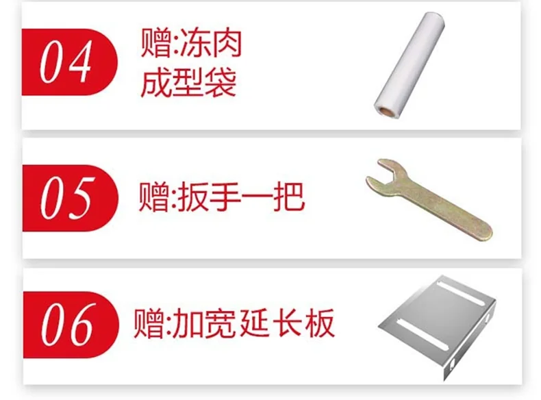 Komle Beef and mutton slicer, stainless steel, Home manual detail image 2