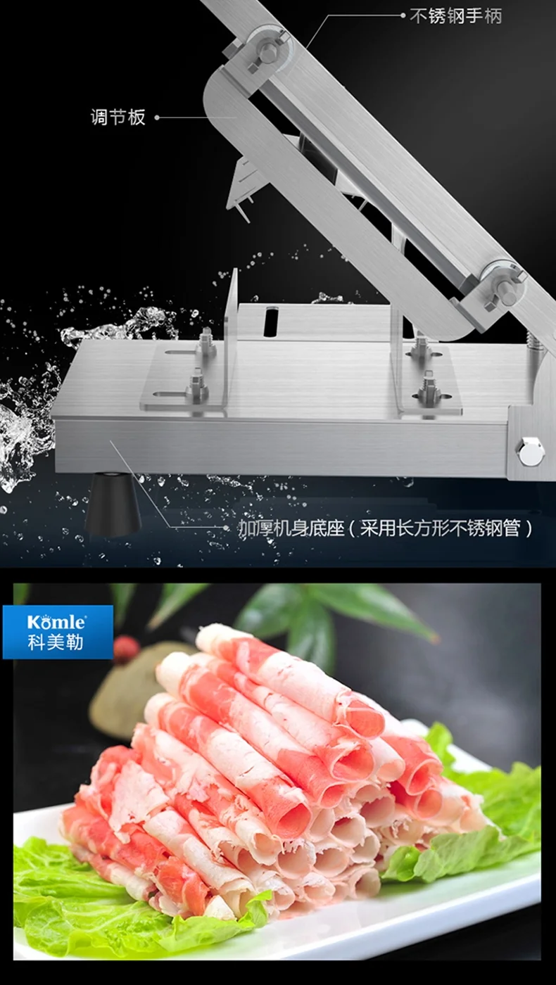 Komle Beef and mutton slicer, stainless steel, Home manual detail image 6