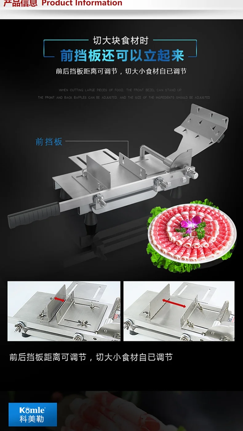 Komle Beef and mutton slicer, stainless steel, Home manual detail image 8