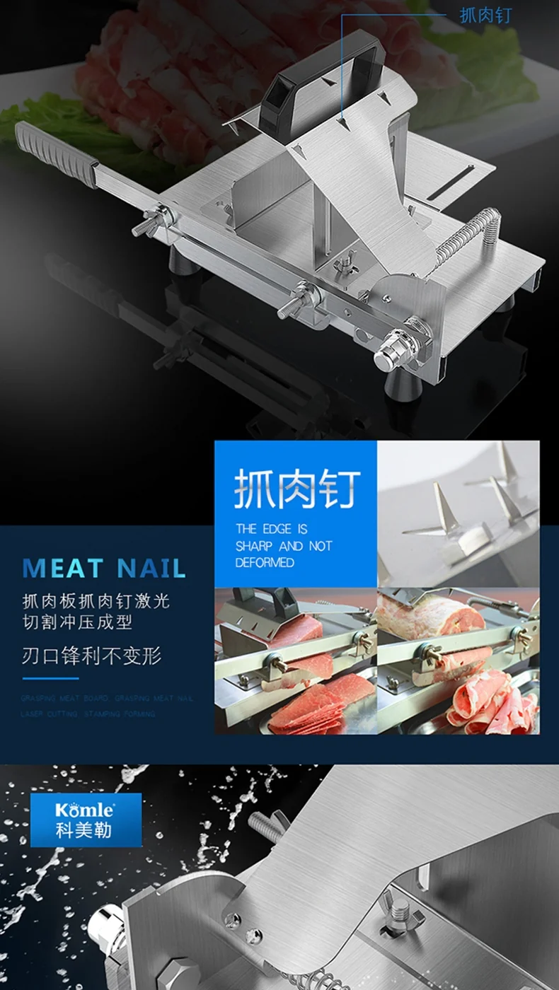 Komle Beef and mutton slicer, stainless steel, Home manual detail image 9