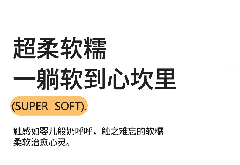 【中国直邮，时效8-20天】李官奇 51%生物基华夫格大豆被 冬被被芯 全棉华夫格51%大豆被 220*240cm 详情图 3