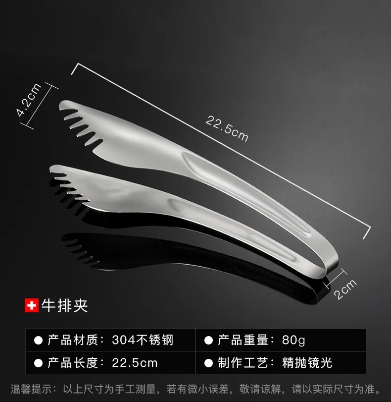 LUCUKU Stainless Steel Food Clip Steak Clip Grill Clip One-piece molding detail image 4