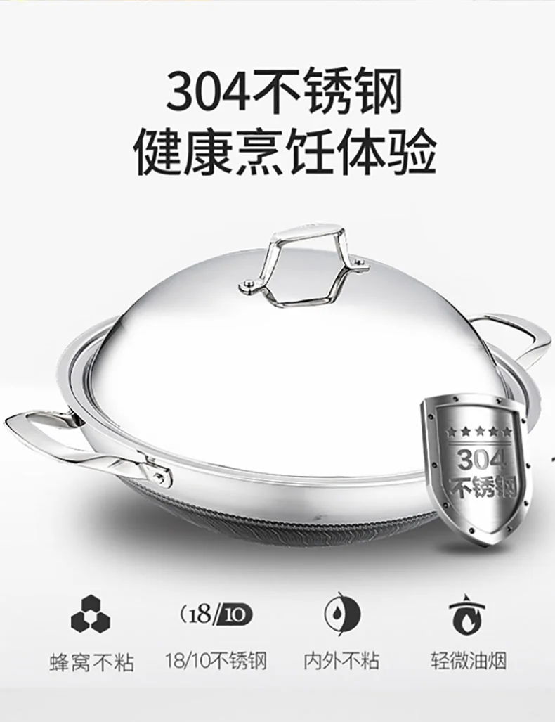 LeKITCHEN, 304 stainless steel double ear non-stick wok, household with lid, universal for gas induction cooker, 36/38cm detail image 2