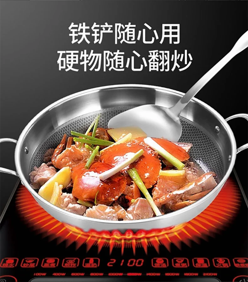 LeKITCHEN, 304 stainless steel double ear non-stick wok, household with lid, universal for gas induction cooker, 36/38cm detail image 5
