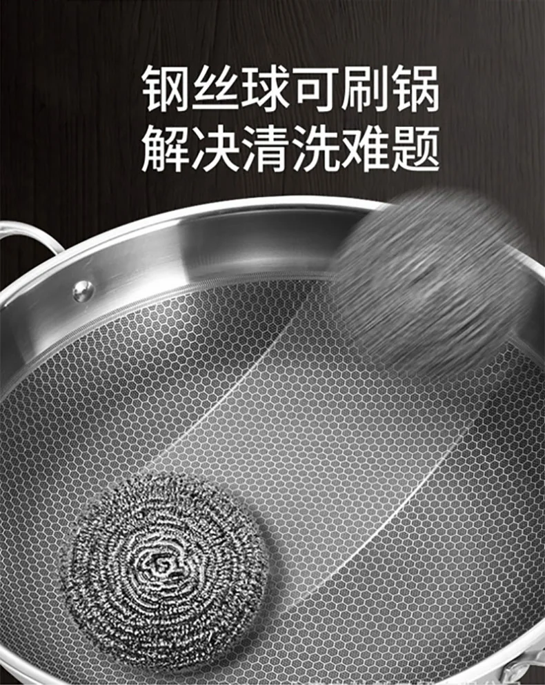 LeKITCHEN, 304 stainless steel double ear non-stick wok, household with lid, universal for gas induction cooker, 36/38cm detail image 6