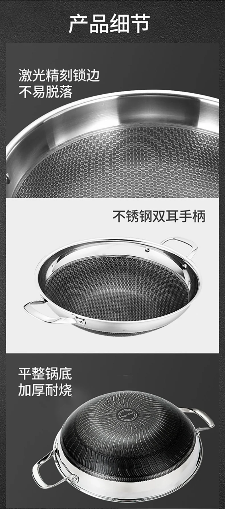LeKITCHEN, 304 stainless steel double ear non-stick wok, household with lid, universal for gas induction cooker, 36/38cm detail image 14
