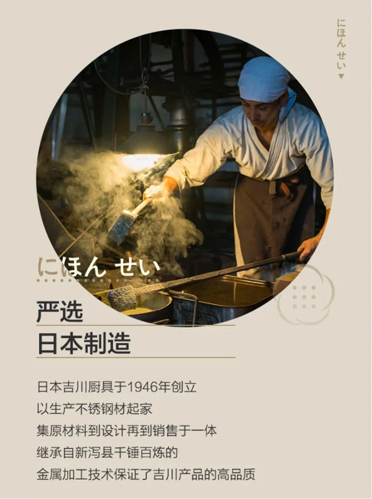 Lifease Japanese-style stainless steel Yukihira Pan, soup pot,milk pan, light and compact, not easy to rust, open flame induction cooker universal 18/20cm detail image 5