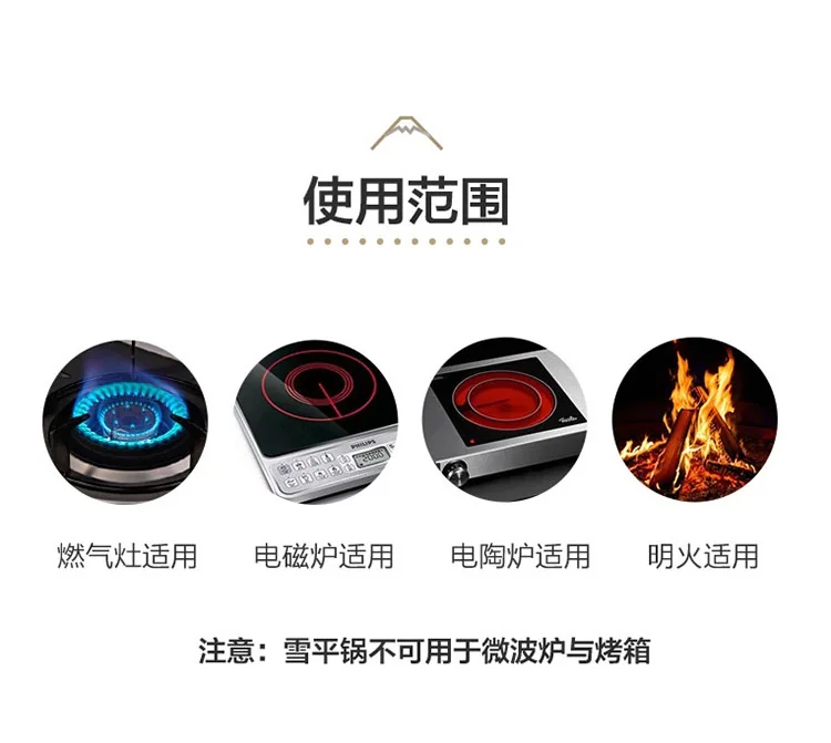 Lifease Japanese-style stainless steel Yukihira Pan, soup pot,milk pan, light and compact, not easy to rust, open flame induction cooker universal 18/20cm detail image 15