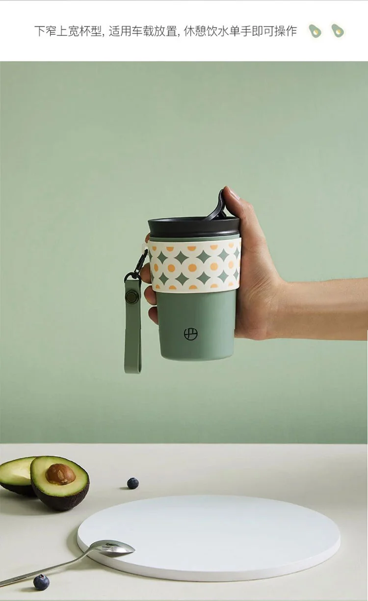 Lifease, Portable Mug, Sealed, Leak-proof, Insulated and Anti-scalding, Avocado Color 355ml detail image 10