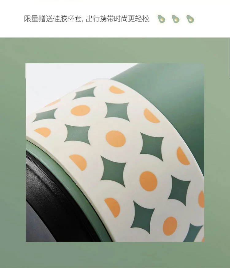 Lifease, Portable Mug, Sealed, Leak-proof, Insulated and Anti-scalding, Avocado Color 355ml detail image 4