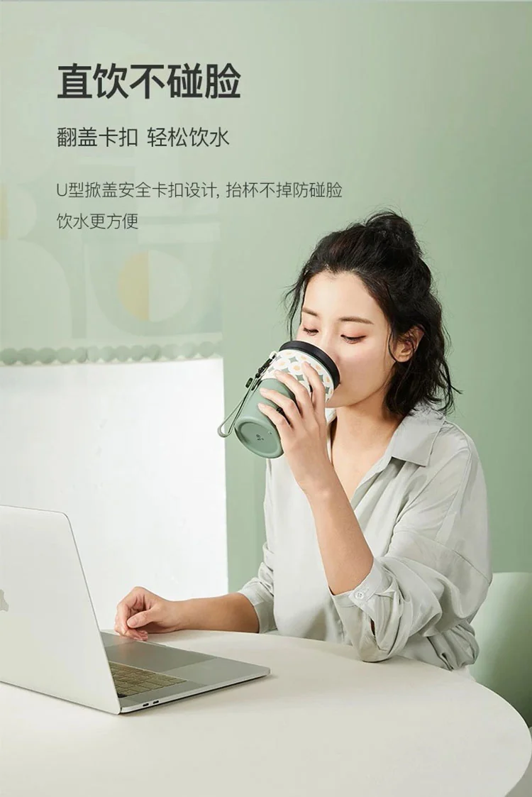 Lifease, Portable Mug, Sealed, Leak-proof, Insulated and Anti-scalding, Avocado Color 355ml detail image 7