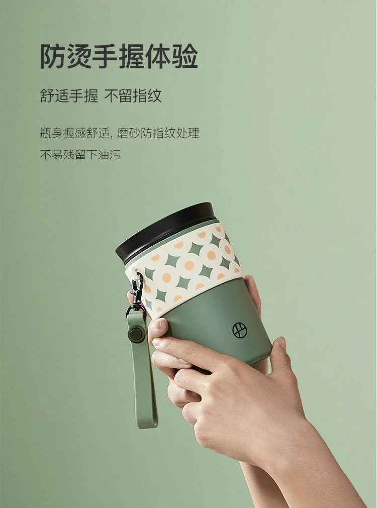 Lifease, Portable Mug, Sealed, Leak-proof, Insulated and Anti-scalding, Avocado Color 355ml detail image 8