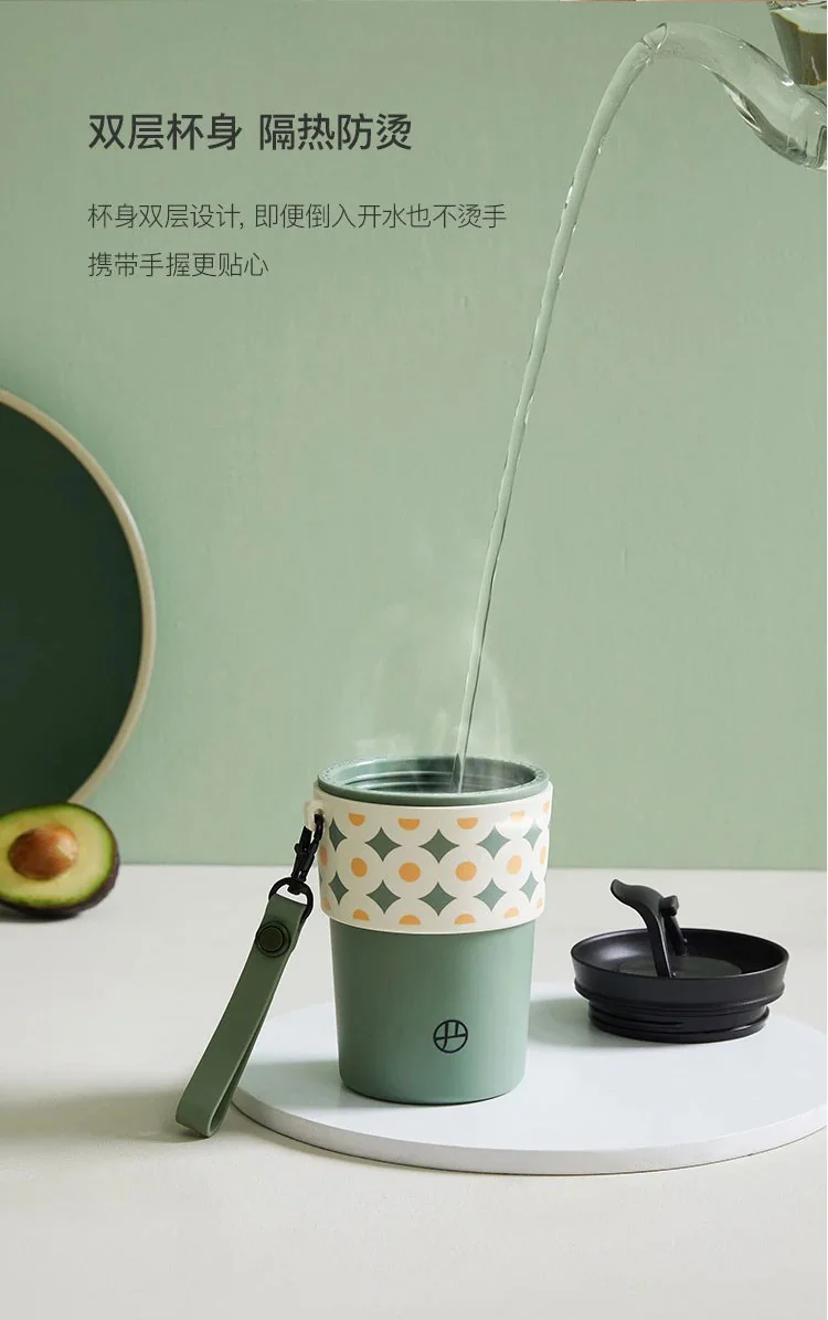 Lifease, Portable Mug, Sealed, Leak-proof, Insulated and Anti-scalding, Avocado Color 355ml detail image 9