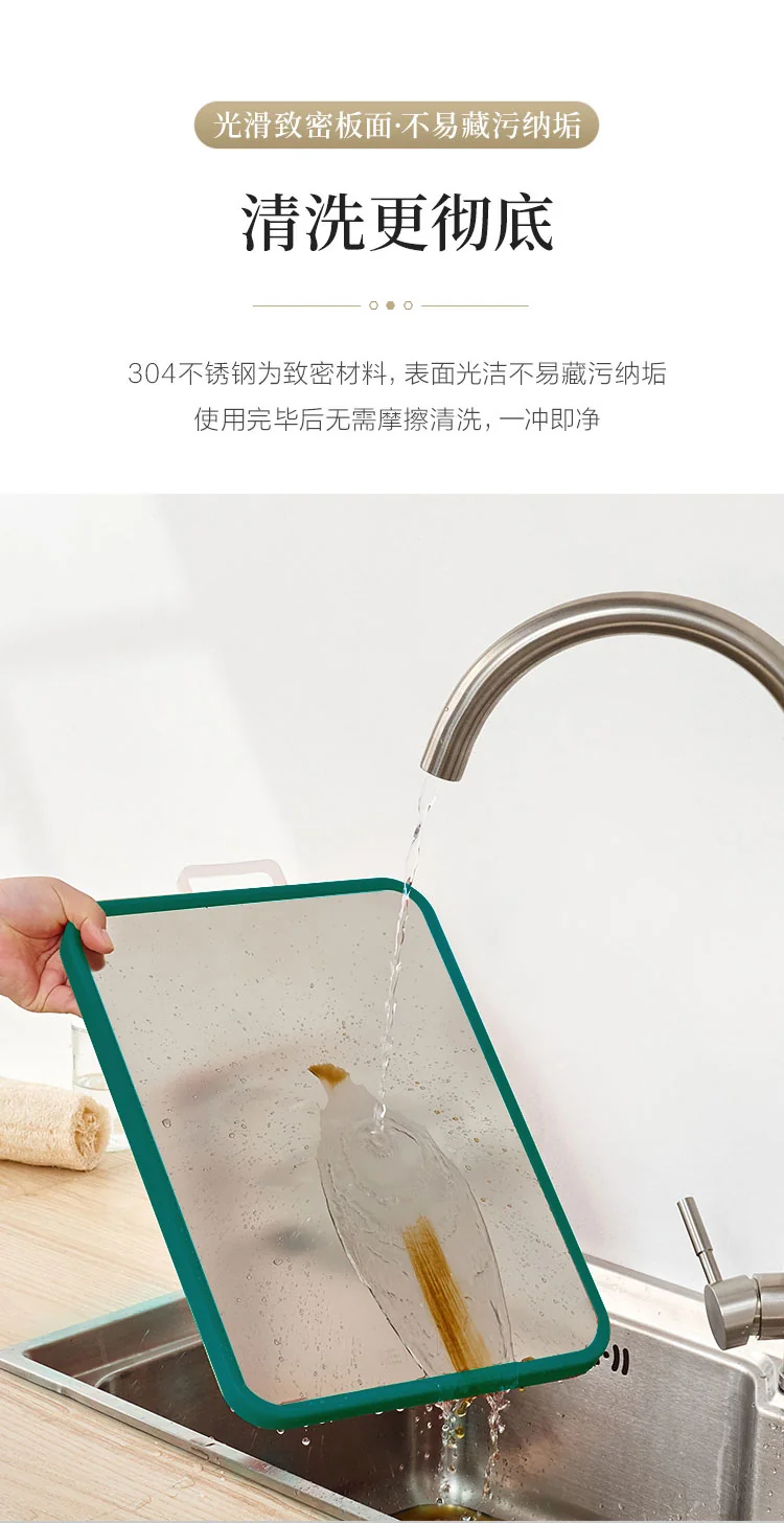 Lifease,304 stainless steel, Double-sided chopping board, Raw and cooked separately, No smell and easy to clean, 42*29*2.2cm detail image 7