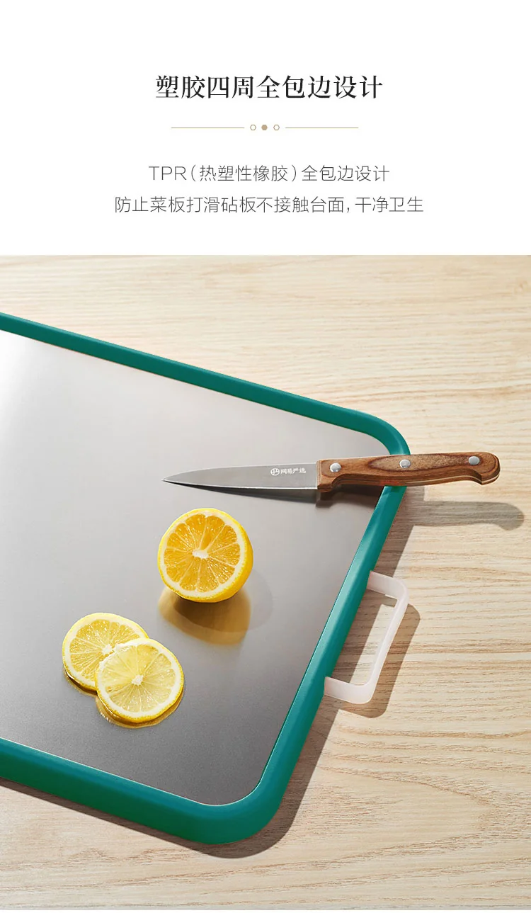 Lifease,304 stainless steel, Double-sided chopping board, Raw and cooked separately, No smell and easy to clean, 42*29*2.2cm detail image 9