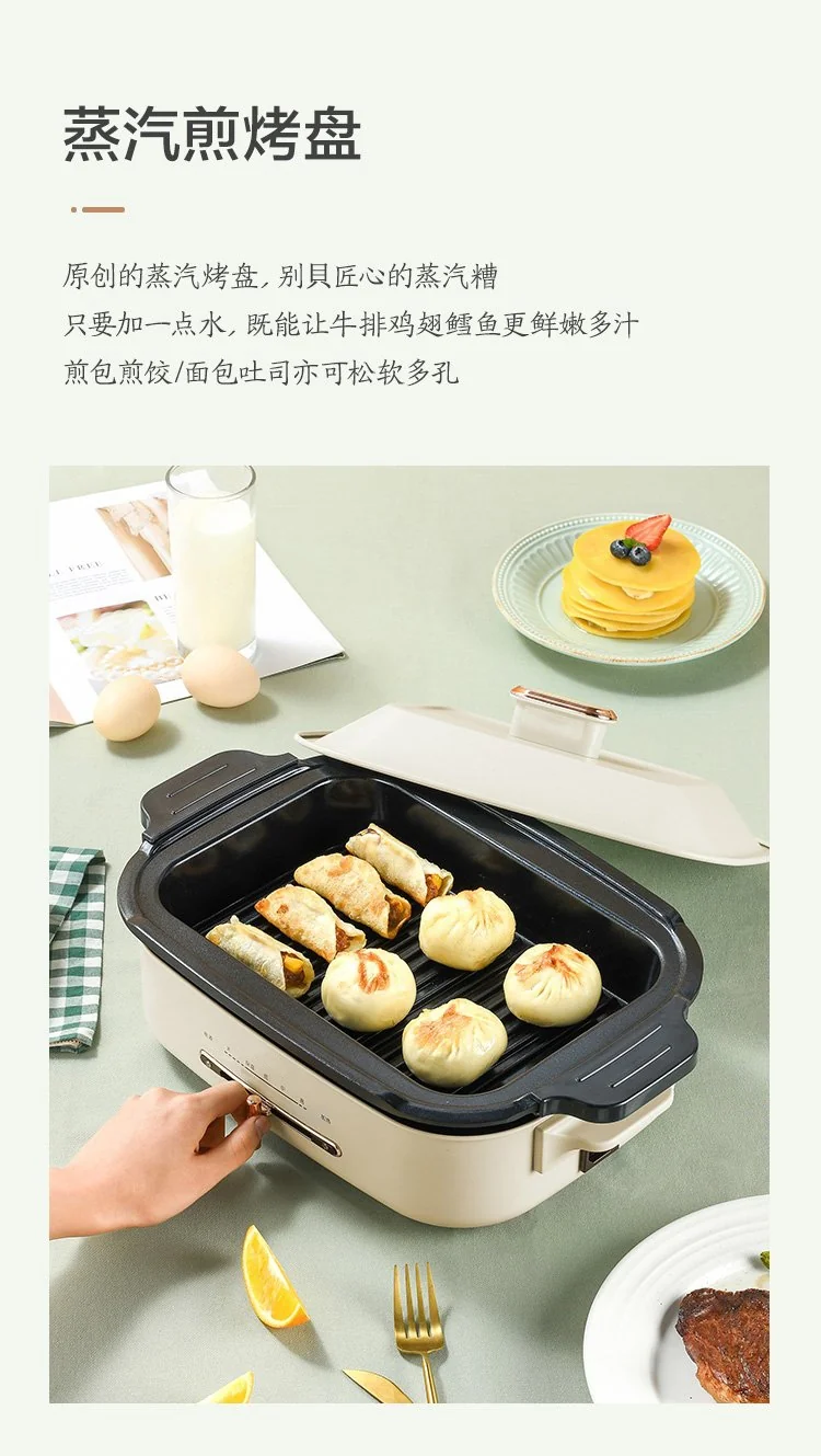 【下架】Lifease 网易严选 多功能料理烹饪锅 煎烤涮一体锅 300320996 煎烤炖煮涮 不粘易清洁 详情图 6