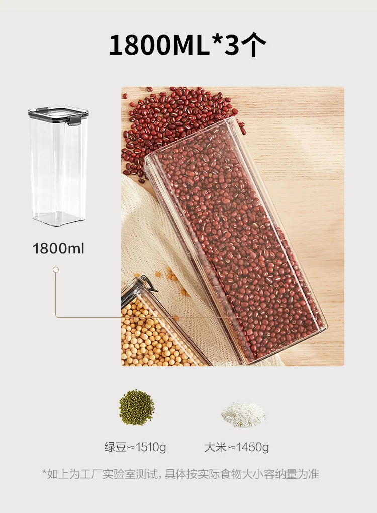 Lifease, Food Storage Container, 12-Piece Set, Sealed Moisture-Proof, Four Sizes detail image 10
