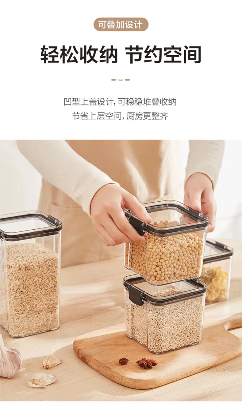 Lifease, Food Storage Container, 12-Piece Set, Sealed Moisture-Proof, Four Sizes detail image 11
