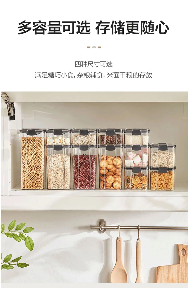 Lifease, Food Storage Container, 12-Piece Set, Sealed Moisture-Proof, Four Sizes detail image 6