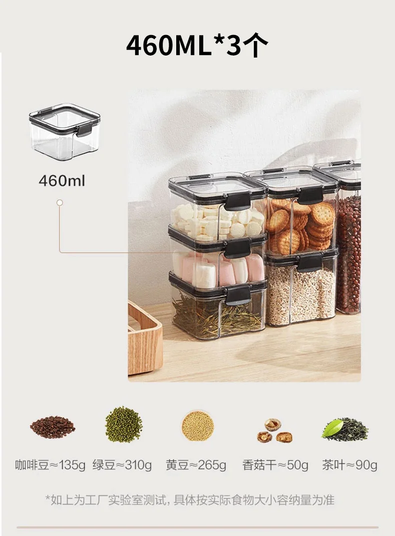 Lifease, Food Storage Container, 12-Piece Set, Sealed Moisture-Proof, Four Sizes detail image 7