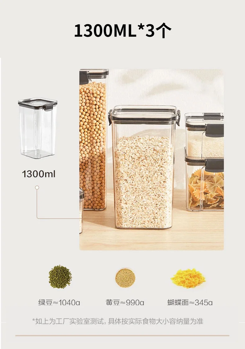 Lifease, Food Storage Container, 12-Piece Set, Sealed Moisture-Proof, Four Sizes detail image 9