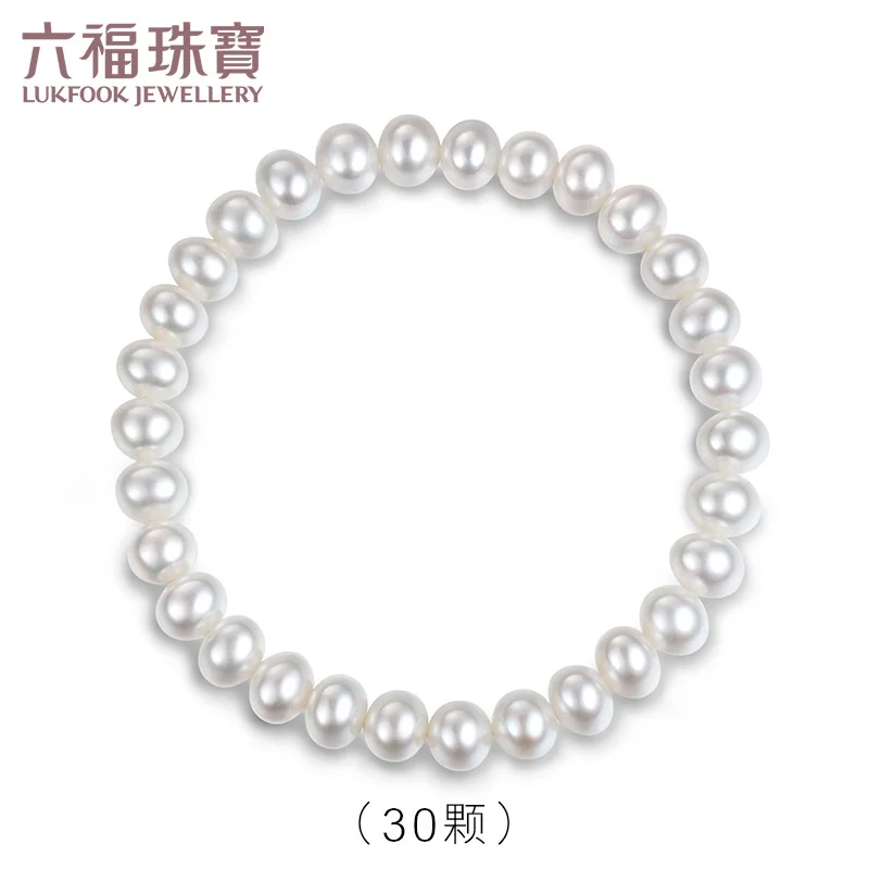 [Direct mail from China, delivery time is 10-15 days] Lukfook Jewelry Freshwater Pearl Bracelet for Women F87ZZY001 Total Weight 7.02g detail image 10