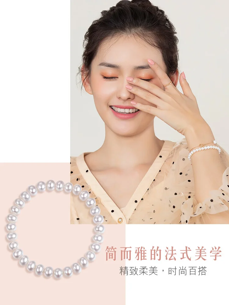 [Direct mail from China, delivery time is 10-15 days] Lukfook Jewelry Freshwater Pearl Bracelet for Women F87ZZY001 Total Weight 7.02g detail image 4