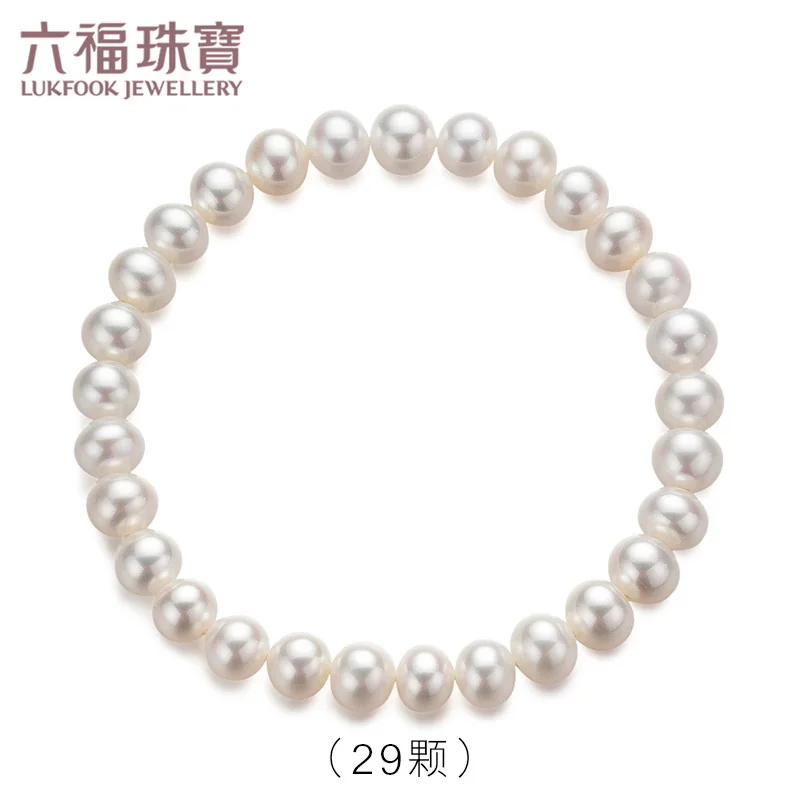 [Direct mail from China, delivery time is 10-15 days] Lukfook Jewelry Freshwater Pearl Bracelet for Women F87ZZY001 Total Weight 7.02g detail image 8