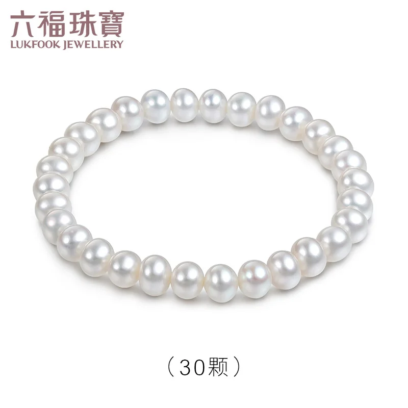 [Direct mail from China, delivery time is 10-15 days] Lukfook Jewelry Freshwater Pearl Bracelet for Women F87ZZY001 Total Weight 7.02g detail image 9