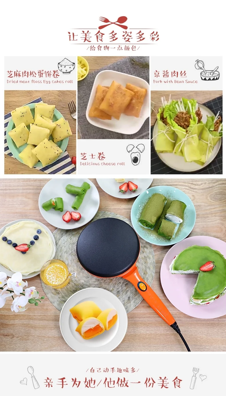 LIVEN BC-411A PANCAKE MAKER detail image 7