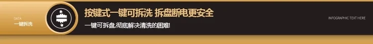 Liven利仁 畅销款黄金贝壳电饼铛 LR-A434 上下盘可拆卸 双面悬浮加热 自动控温 详情图 18