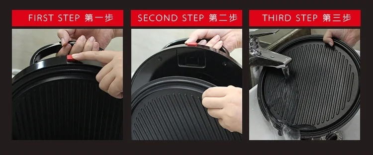 Liven利仁 畅销款黄金贝壳电饼铛 LR-A434 上下盘可拆卸 双面悬浮加热 自动控温 详情图 20