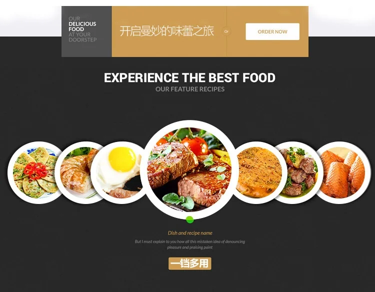 Liven利仁 畅销款黄金贝壳电饼铛 LR-A434 上下盘可拆卸 双面悬浮加热 自动控温 详情图 3