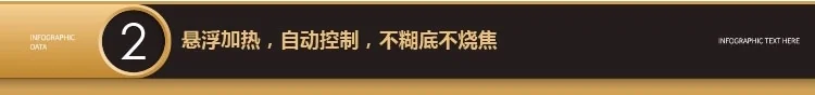 Liven利仁 畅销款黄金贝壳电饼铛 LR-A434 上下盘可拆卸 双面悬浮加热 自动控温 详情图 8