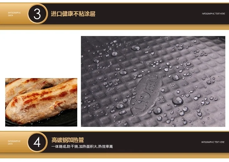 Liven利仁 畅销款黄金贝壳电饼铛 LR-A434 上下盘可拆卸 双面悬浮加热 自动控温 详情图 10