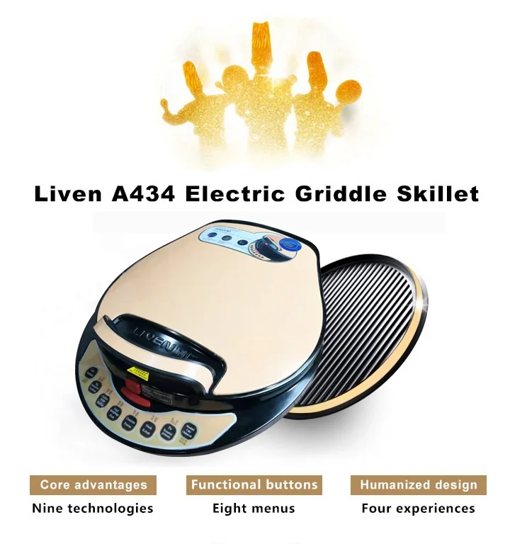 LIVEN LR-A434 FLATSHIP ELECTRIC SKILLET detail image 1