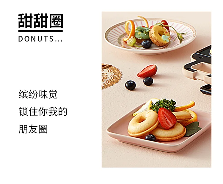 [Free shipping] Liven Liren small electric baking pan sandwich machine waffle machine breakfast machine C-2 constant temperature heating detail image 10
