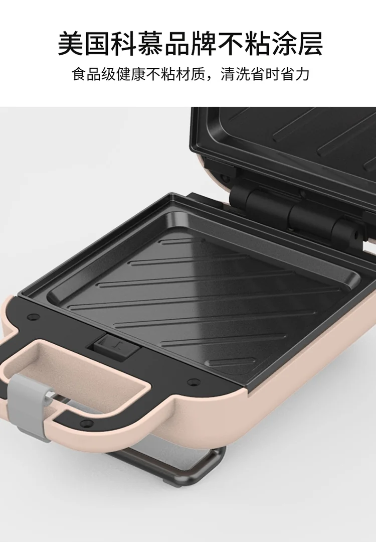 [Free shipping] Liven Liren small electric baking pan sandwich machine waffle machine breakfast machine C-2 constant temperature heating detail image 13