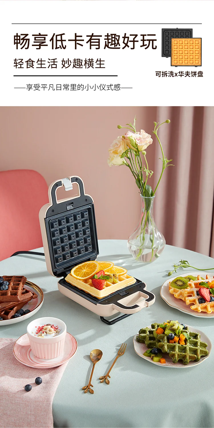 [Free shipping] Liven Liren small electric baking pan sandwich machine waffle machine breakfast machine C-2 constant temperature heating detail image 5