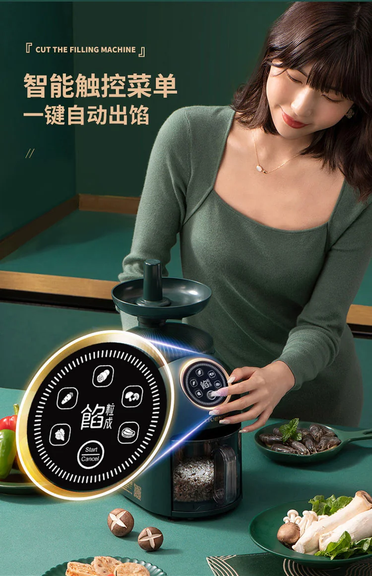 Electric multifunctional stuffing cutter stuffing machine meat grinder cooking machine auxiliary food machine G-69 detail image 12