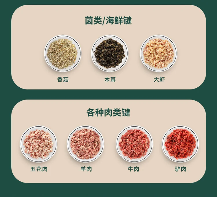 Electric multifunctional stuffing cutter stuffing machine meat grinder cooking machine auxiliary food machine G-69 detail image 15