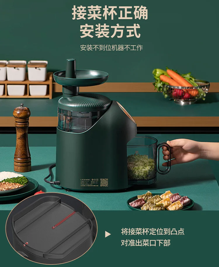 Electric multifunctional stuffing cutter stuffing machine meat grinder cooking machine auxiliary food machine G-69 detail image 20